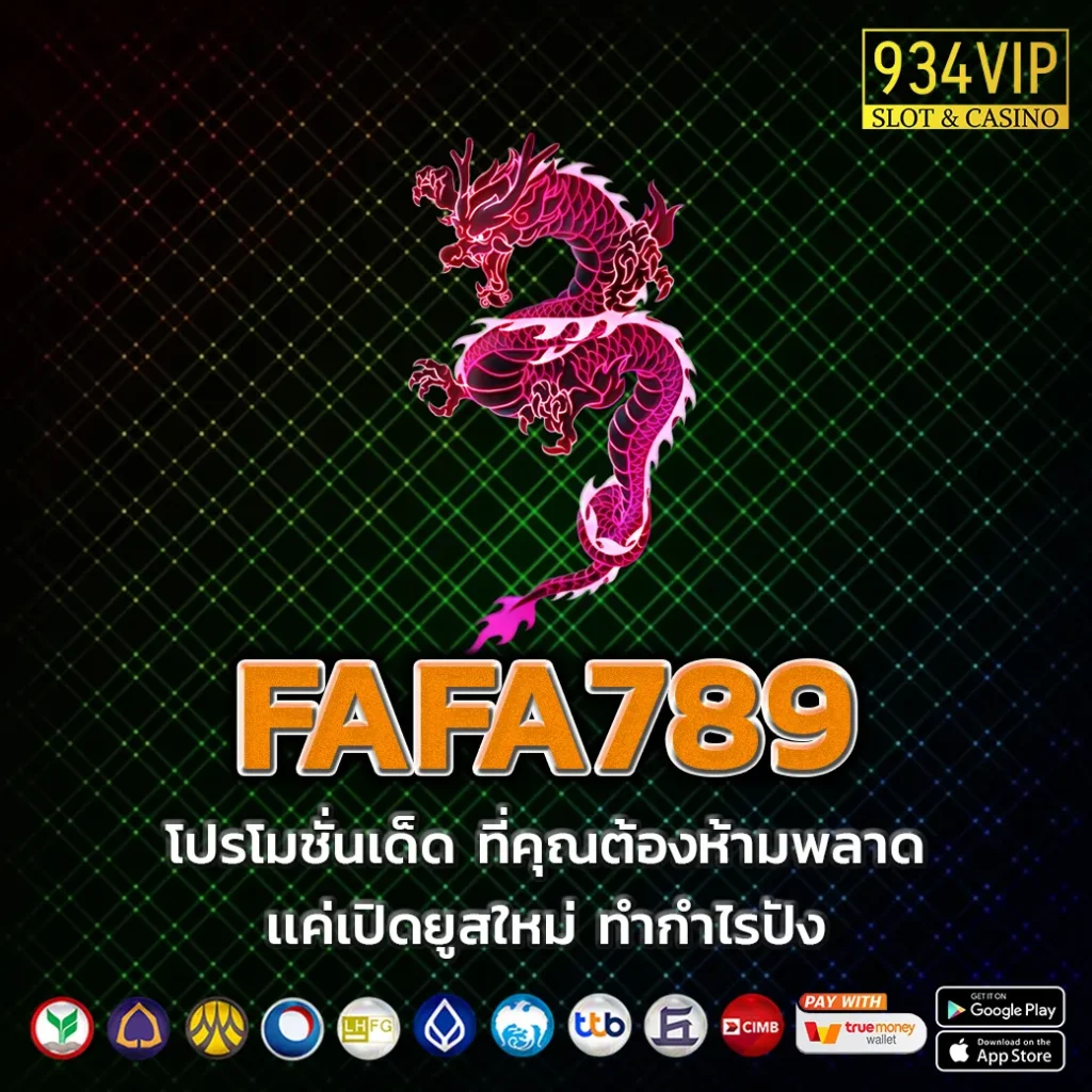 FAFA789