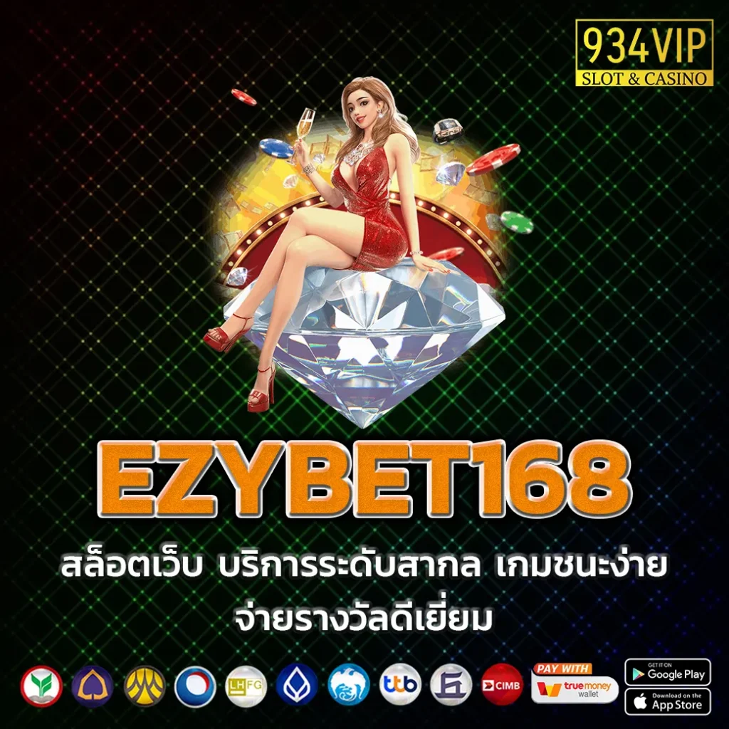 EZYBET168