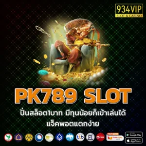 PK789-SLOT