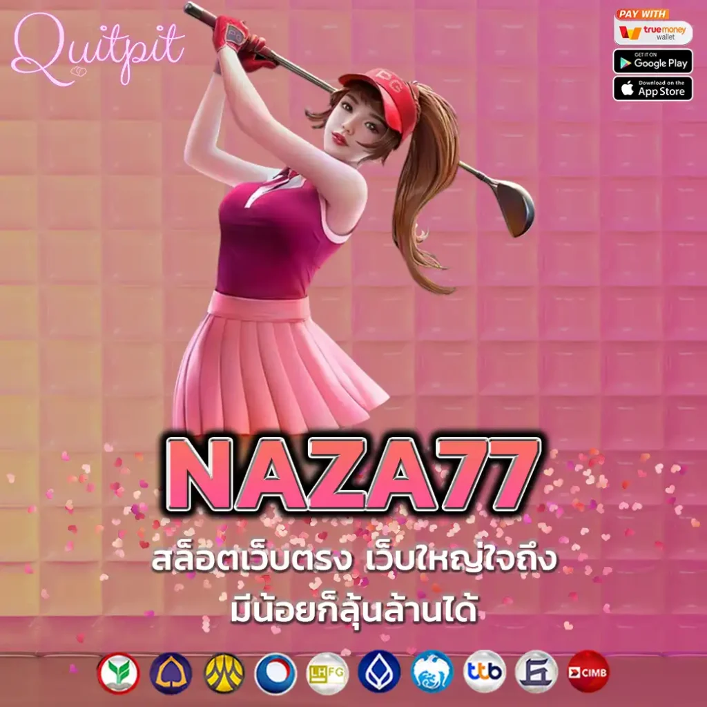 NAZA77