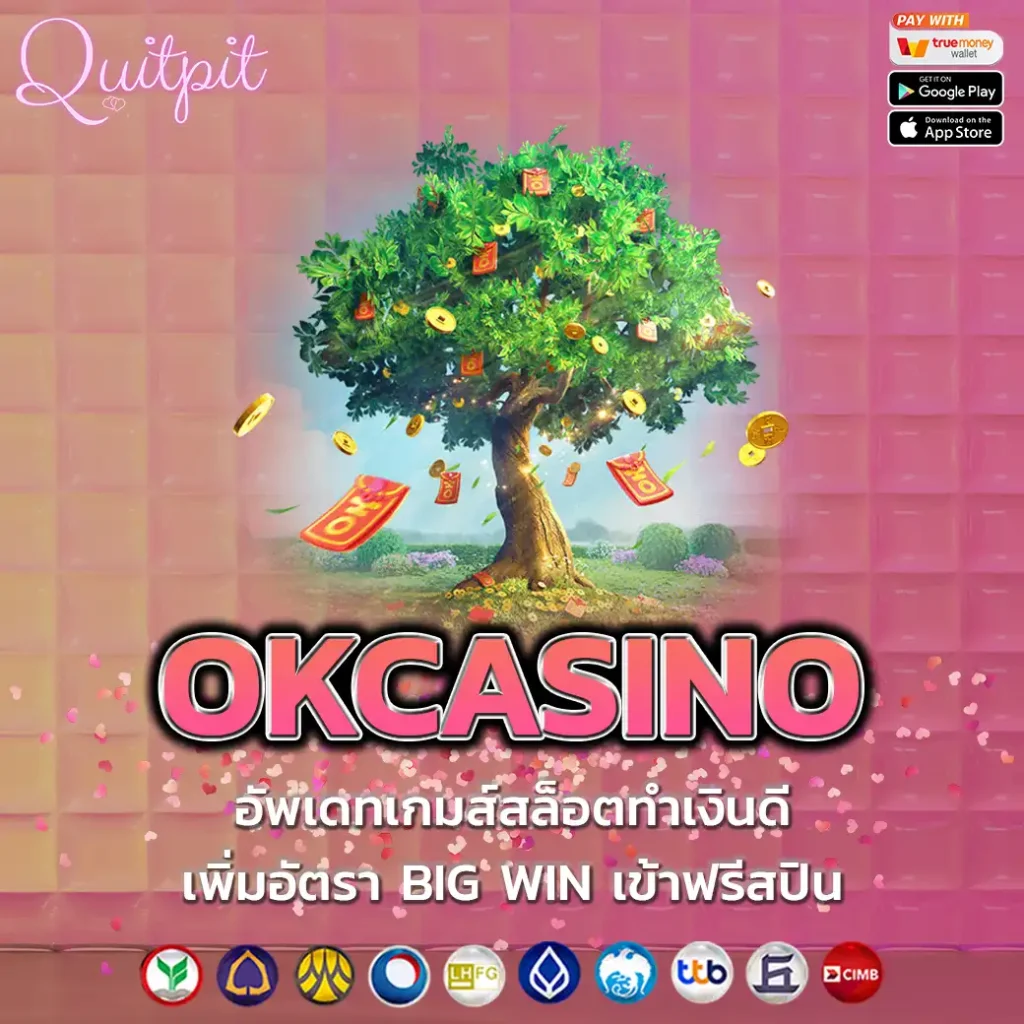 OKCASINO